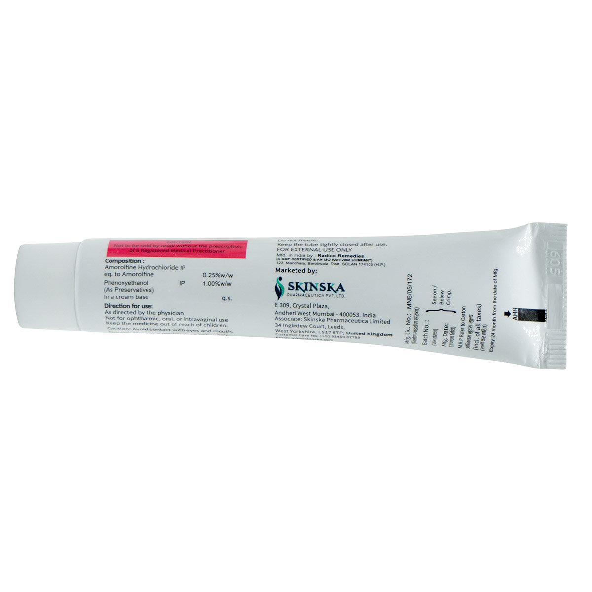 Amrolfin 0.25% Cream 30 gm, Pack of 1 Cream Amrolfin 0.25% Cream 30 gm, Pack of 1 Cream