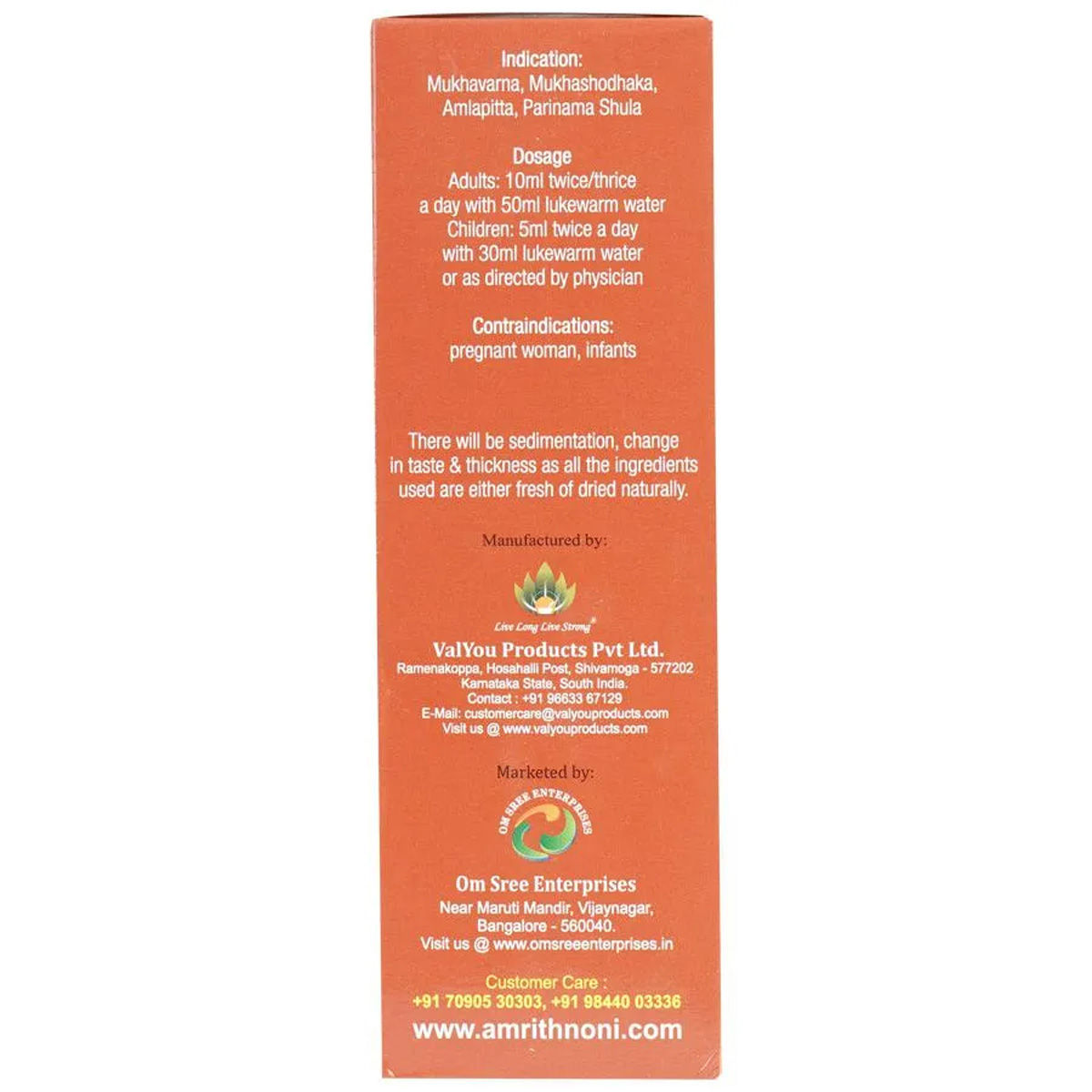 amrith noni gastrine