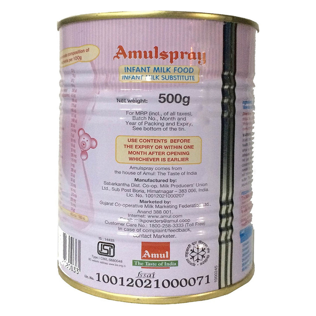 Amulspray Infant Milk Food Powder, 500 gm, Pack of 1 Amulspray Infant Milk Food Powder, 500 gm, Pack of 1