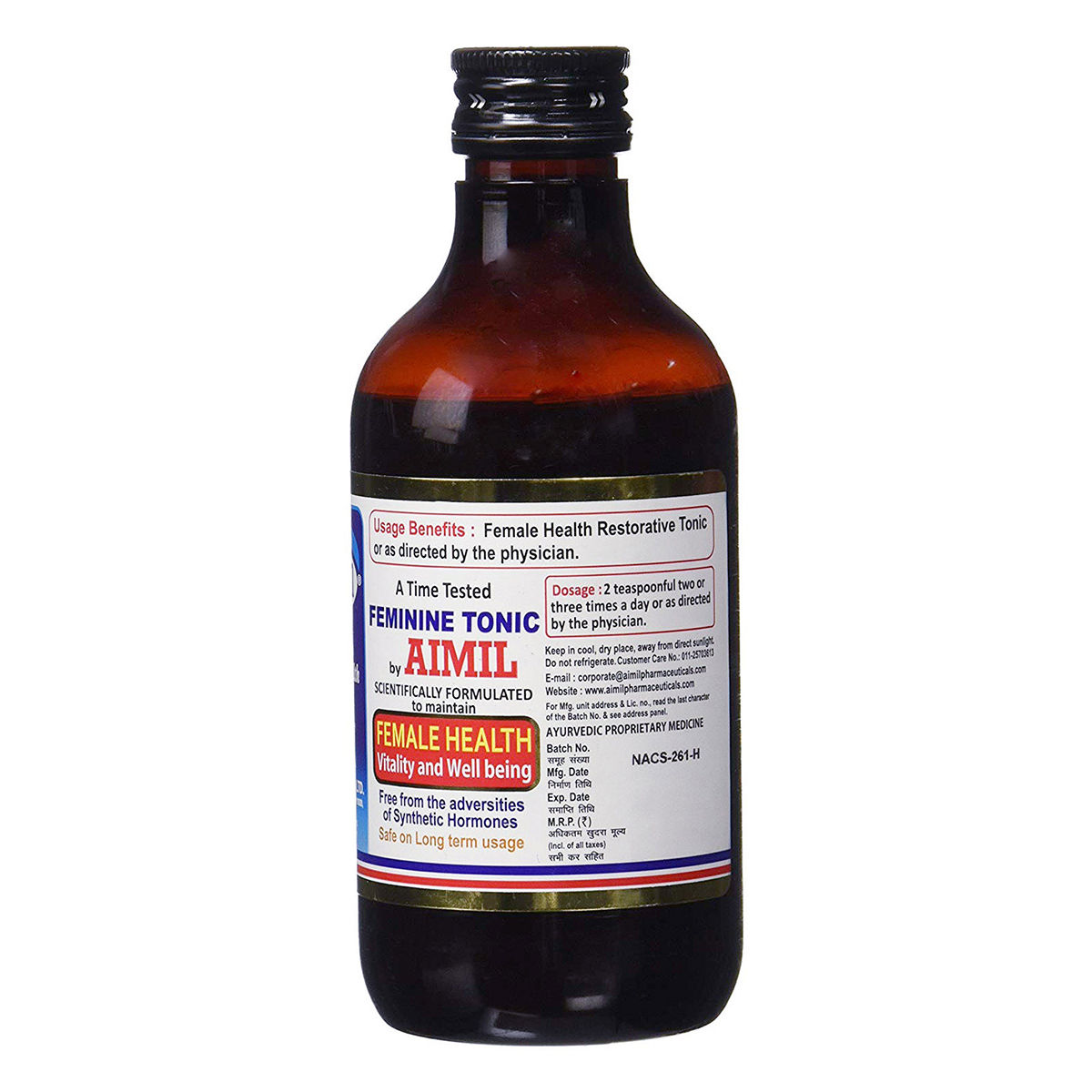 Aimil Amycordial Syrup, 200 ml, Pack of 1 Aimil Amycordial Syrup, 200 ml, Pack of 1