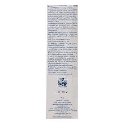डुक्रे एनाफ़ेज़+ एंटी-हेयर लॉस कॉम्प्लीमेंट शैम्पू, 200 मिली, 1 शैम्पू का पैक