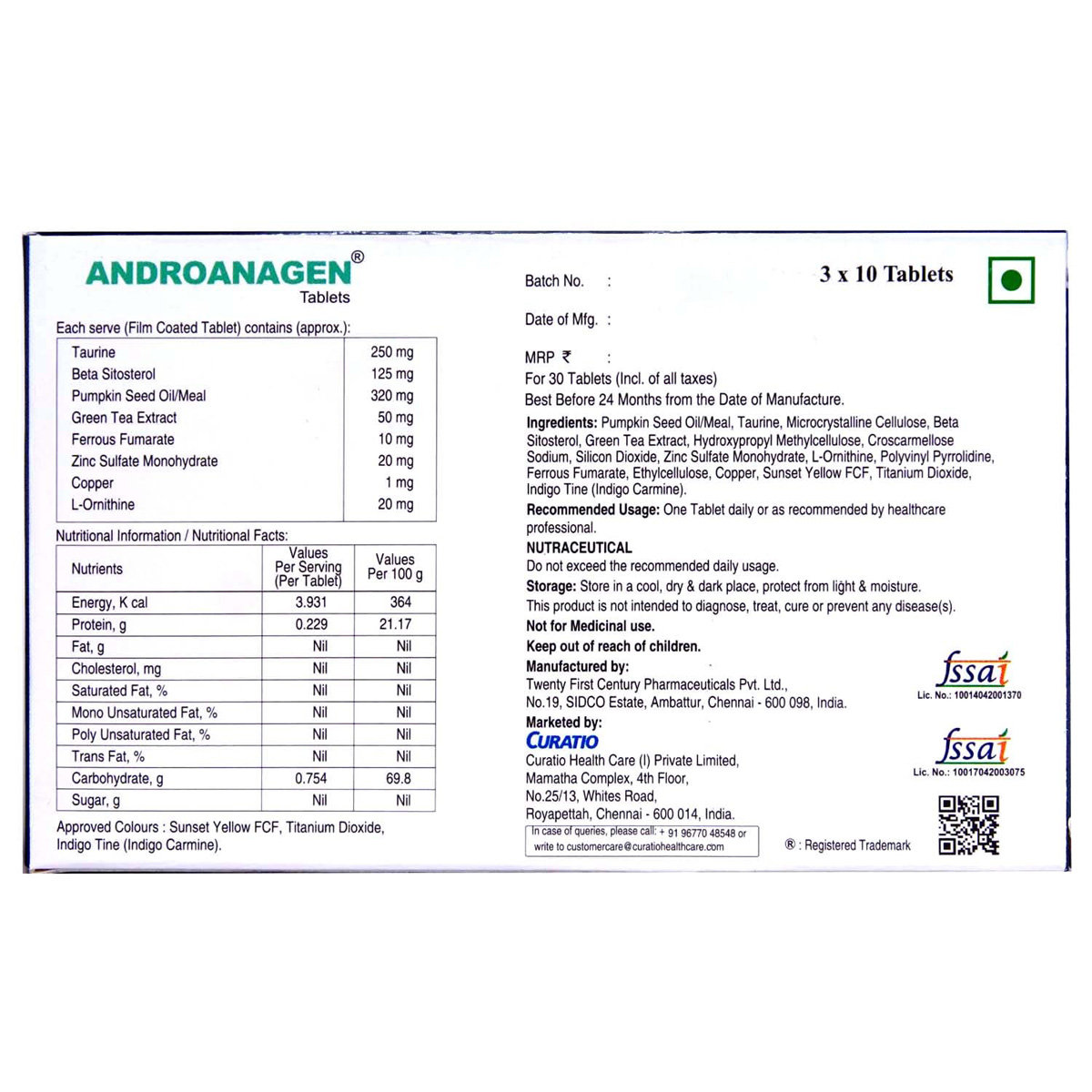 Androanagen Tablet 10's, Pack of 10 Androanagen Tablet 10's, Pack of 10