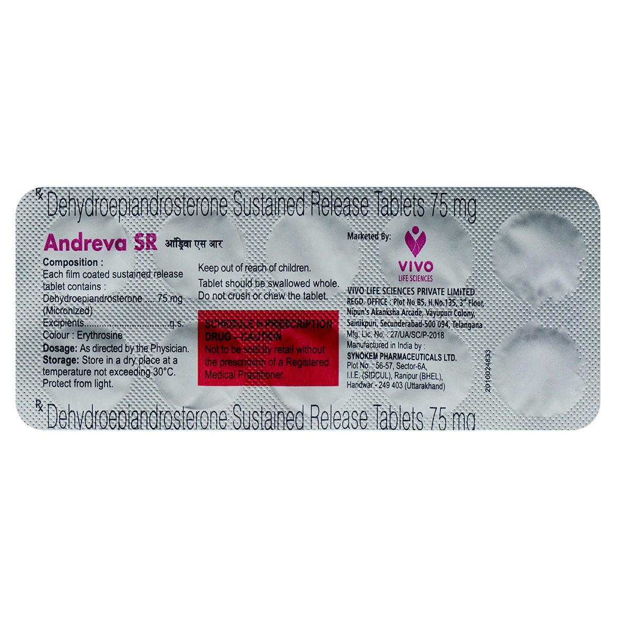 Andreva SR Tablet 10's, Pack of 10 TabletS Andreva SR Tablet 10's, Pack of 10 TabletS