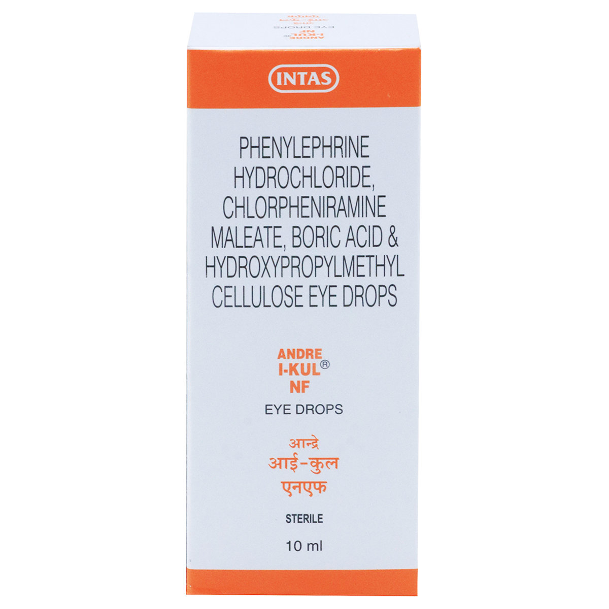 Buy Andre I-Kul NF Eye Drops 10 ml Online