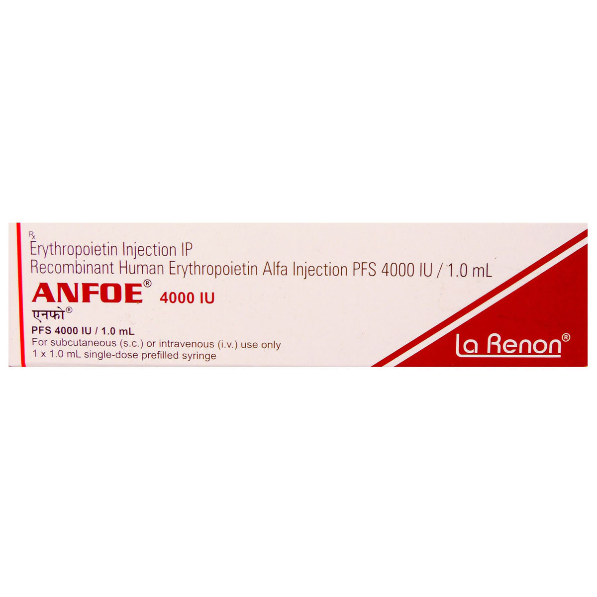 Buy Anfoe 4000IU Injection 1 ml Online