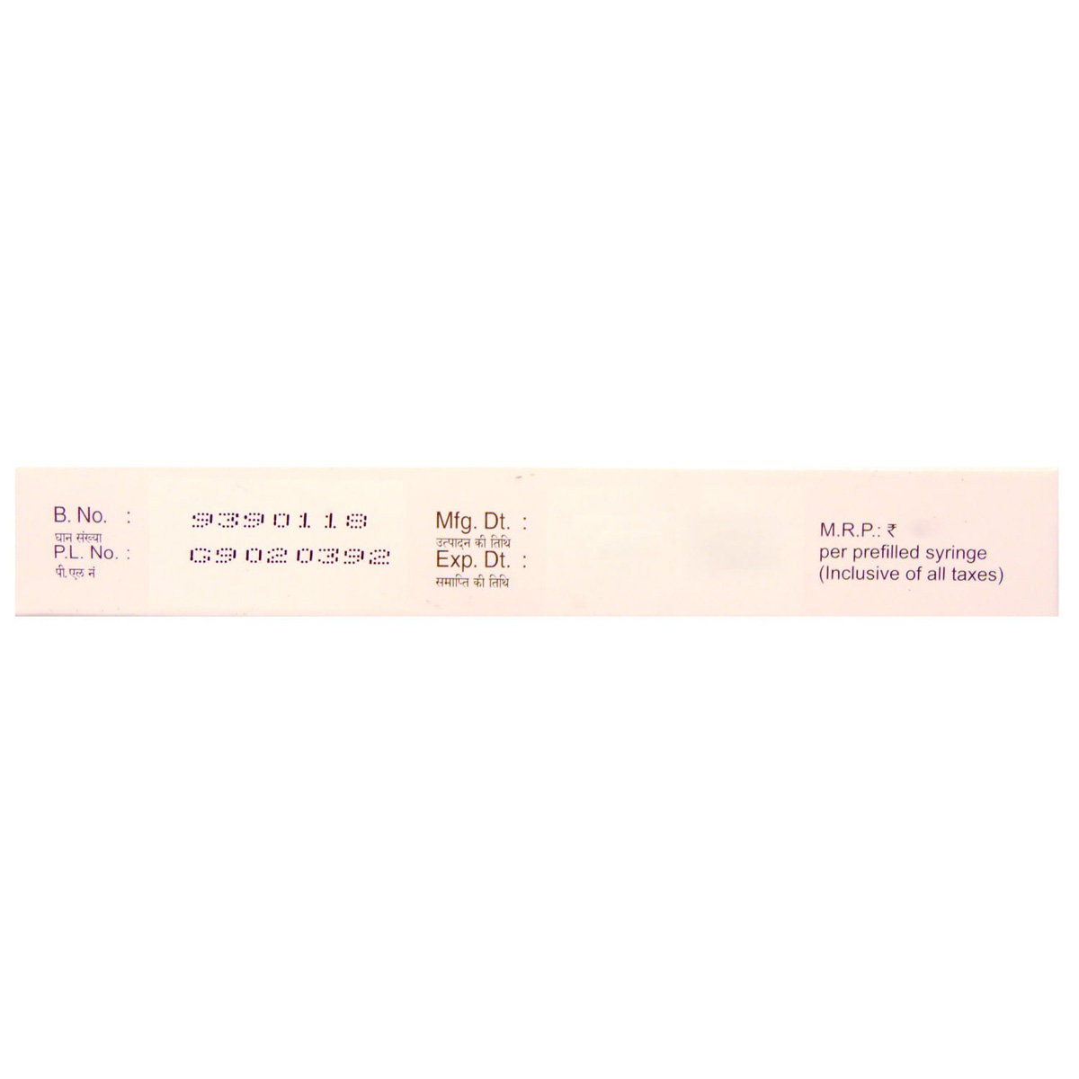 Anfoe 4000IU Injection 1 ml, Pack of 1 INJECTION Anfoe 4000IU Injection 1 ml, Pack of 1 INJECTION