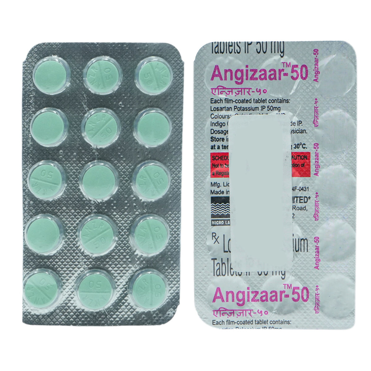 Buy Angizaar-50 Tablet 10's Online