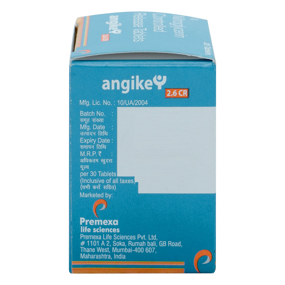 Angikey 2.6 CR Tablet 30's, Pack of 1 Tablet Angikey 2.6 CR Tablet 30's, Pack of 1 Tablet