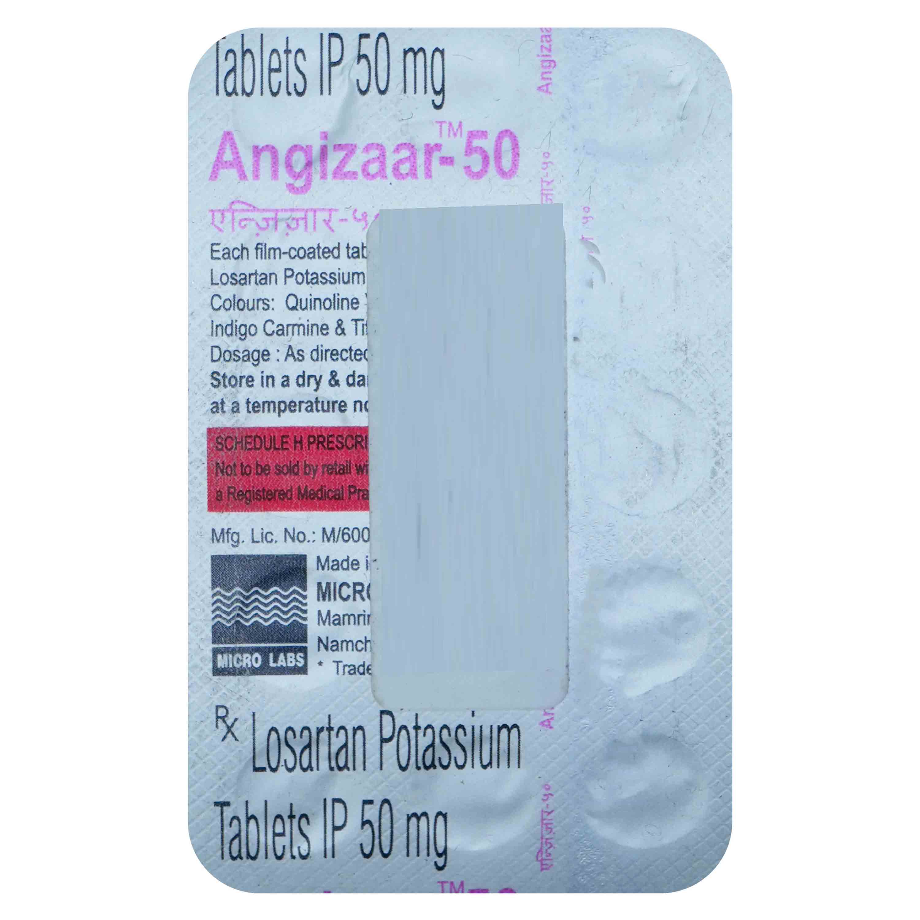 Buy Angizaar-50 Tablet 15's Online