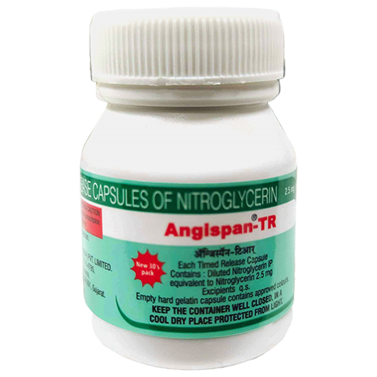 Angispan-TR 2.5 mg Capsule 30's, Pack of 1 Capsule Angispan-TR 2.5 mg Capsule 30's, Pack of 1 Capsule