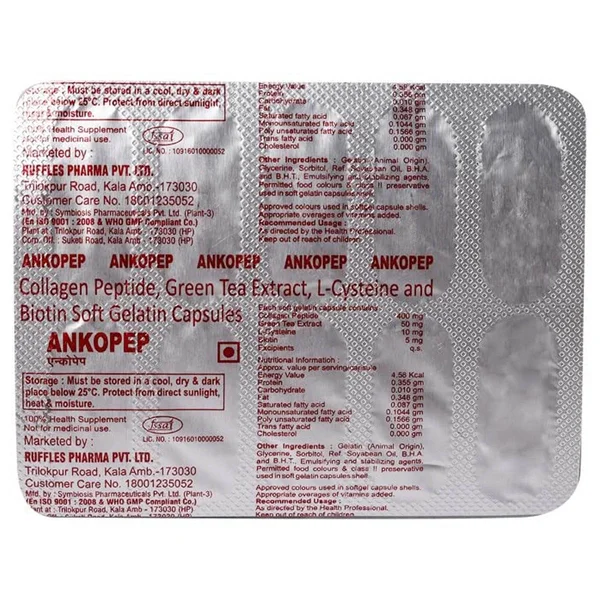 Ankopep Capsule 10's