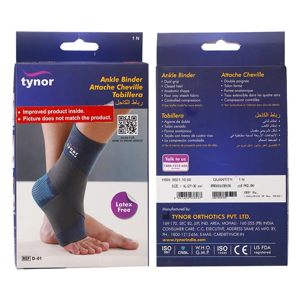 Tynor Anklet Comfeel XL, 1 Pair