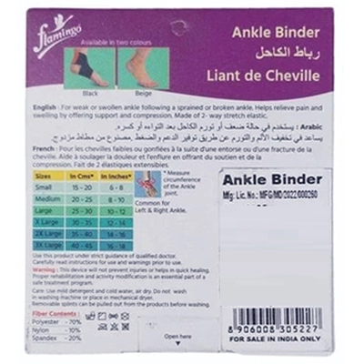 Flamingo Ankle Binder XL, 1 Count, Pack of 1