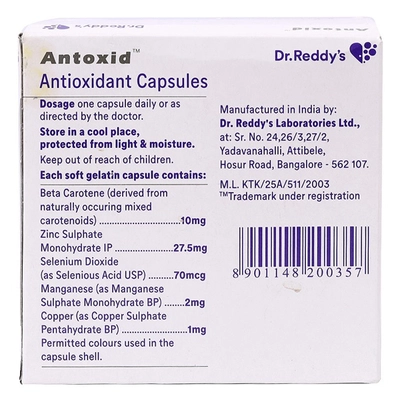 Antoxid Capsule 30's, Pack of 30 CAPSULES