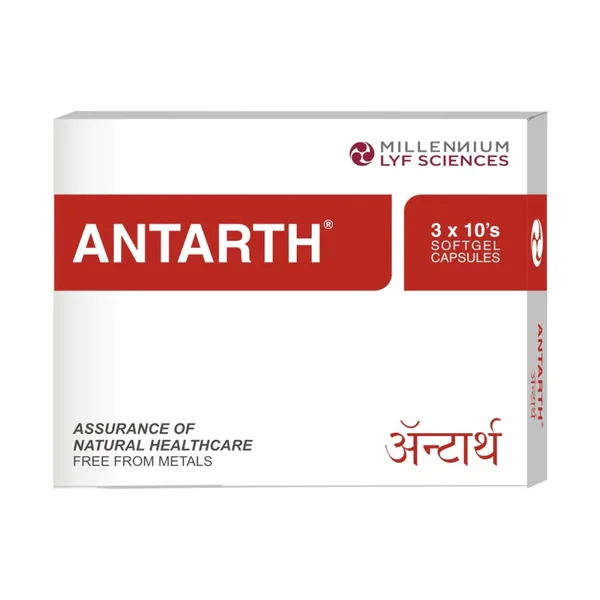 Antarth, 10 Capsules