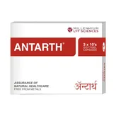 Antarth, 10 Capsules, Pack of 1
