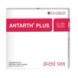 Antarth Plus, 10 Capsules