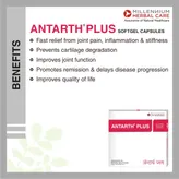 Antarth Plus, 10 Capsules, Pack of 10