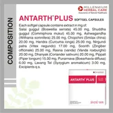 Antarth Plus, 10 Capsules, Pack of 10