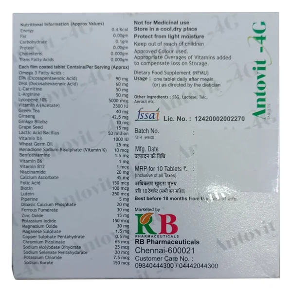 Antovit 4G Tablet 10's, Pack of 10