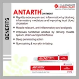 Antarth Topical Anti Arthritic Ointment, 25 gm, Pack of 1