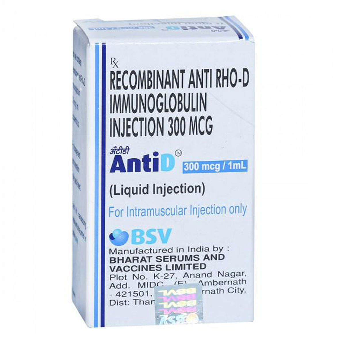 Buy AntiD 300mcg/ml Injection 1's Online