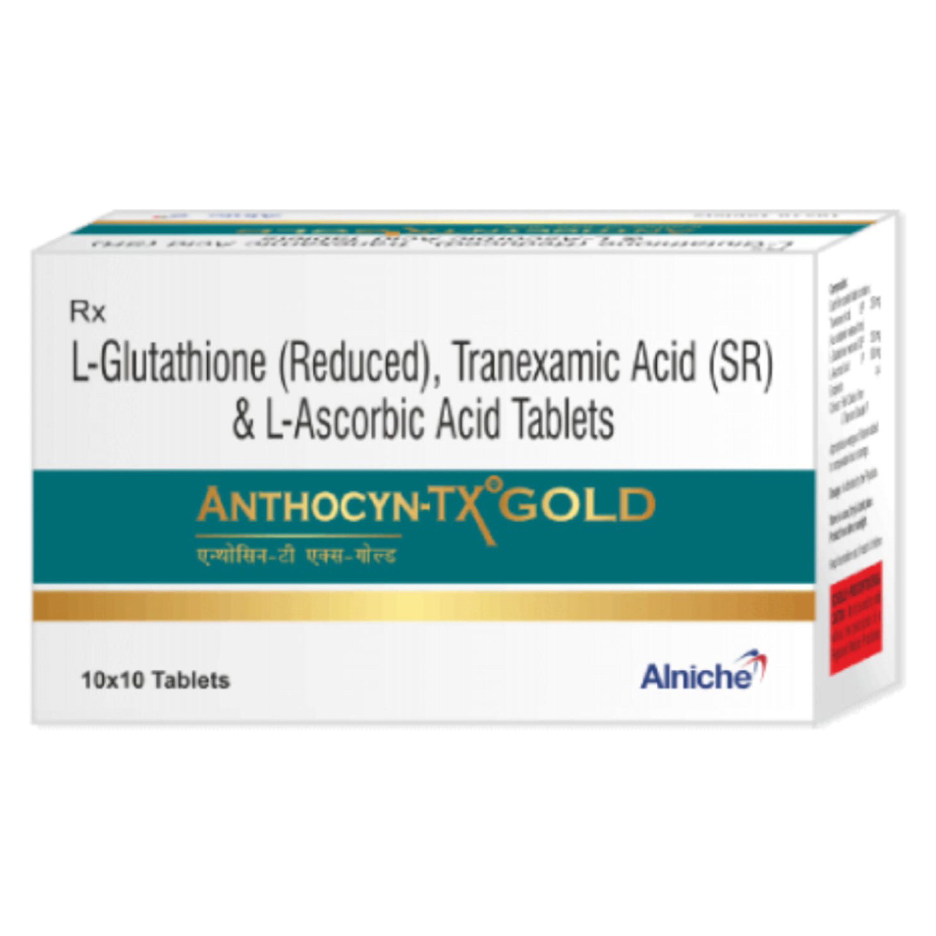 Buy Anthocyn-TX Gold Tablet 10's Online