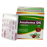 Anuloma DS, 10 Tablets, Pack of 10