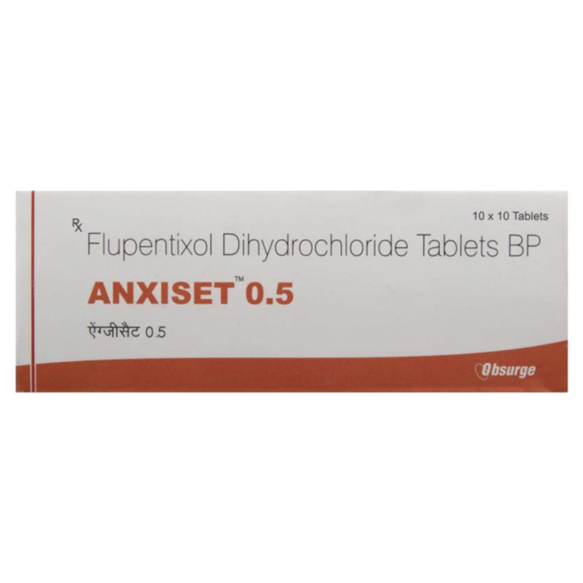 Buy Anxiset 0.5 Tablet 10's Online