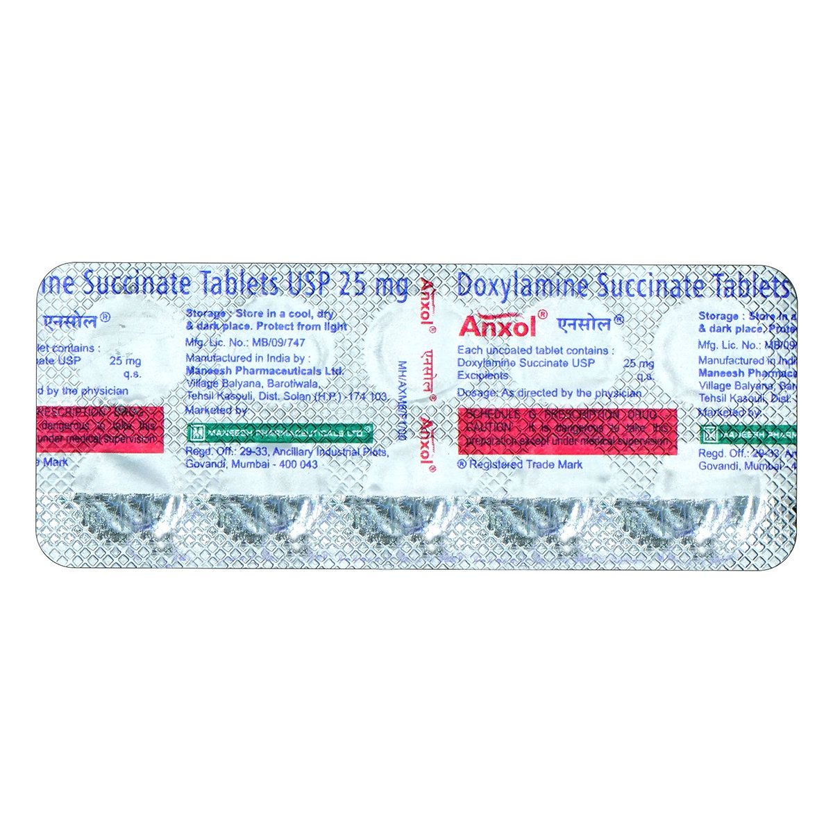 Anxol 25 Tablet 10's, Pack of 10 TABLETS Anxol 25 Tablet 10's, Pack of 10 TABLETS