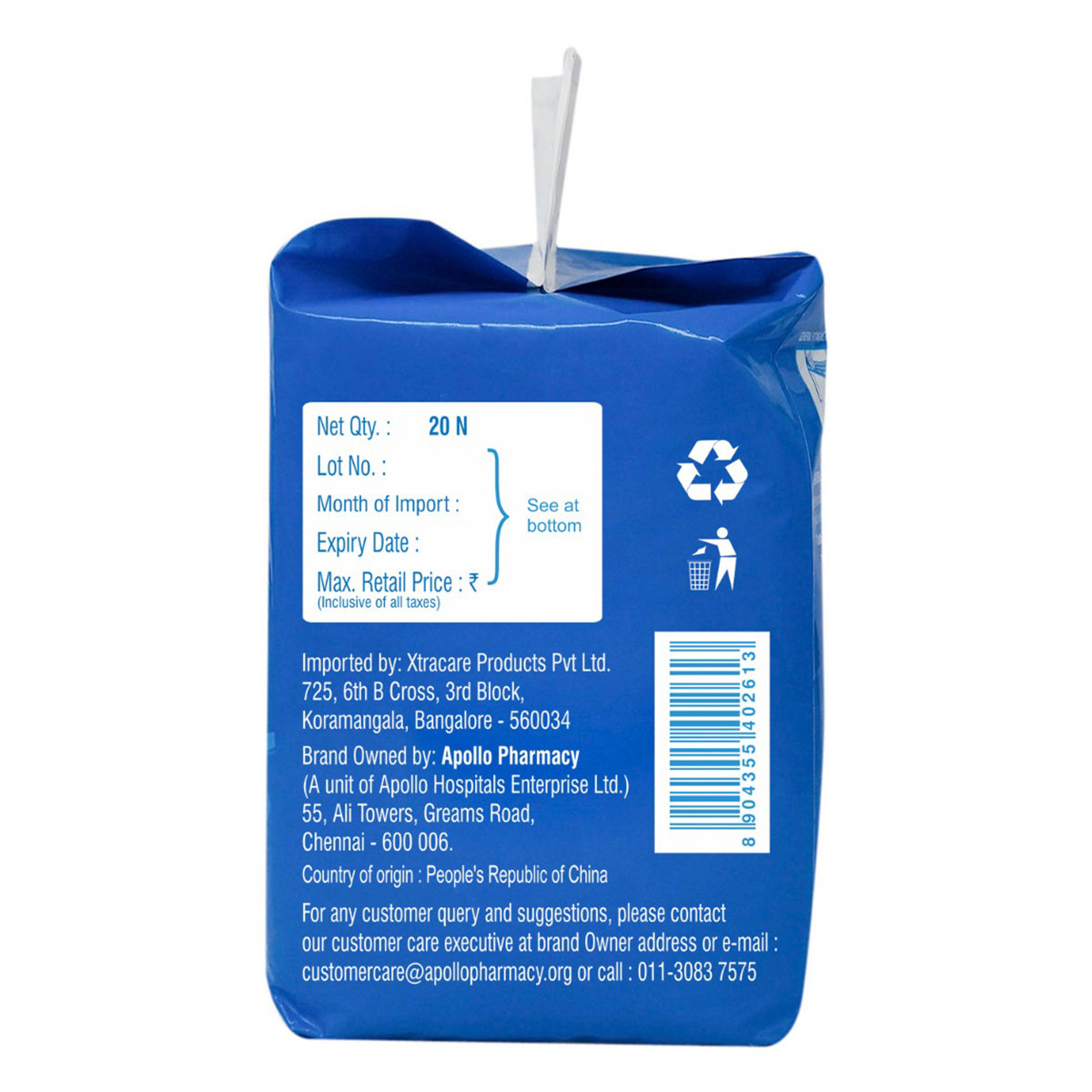 Apollo Life Adult Diaper Pants Large, 20 Count, Pack of 1 Apollo Life Adult Diaper Pants Large, 20 Count, Pack of 1