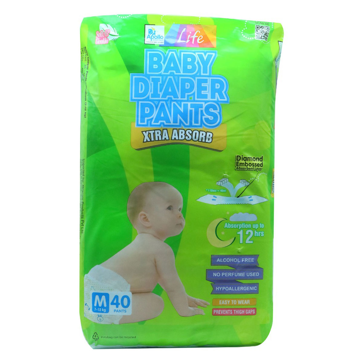 Pant Diapers Himalaya Baby Diaper Pants Medium Age Group 12 Years
