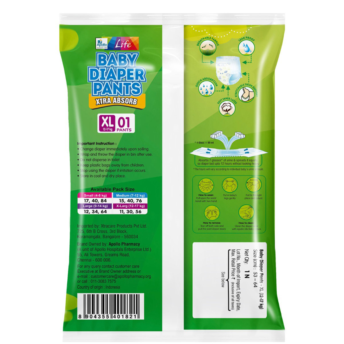 Apollo Life Baby Diaper Pants XL, 1 Count, Pack of 1 Apollo Life Baby Diaper Pants XL, 1 Count, Pack of 1