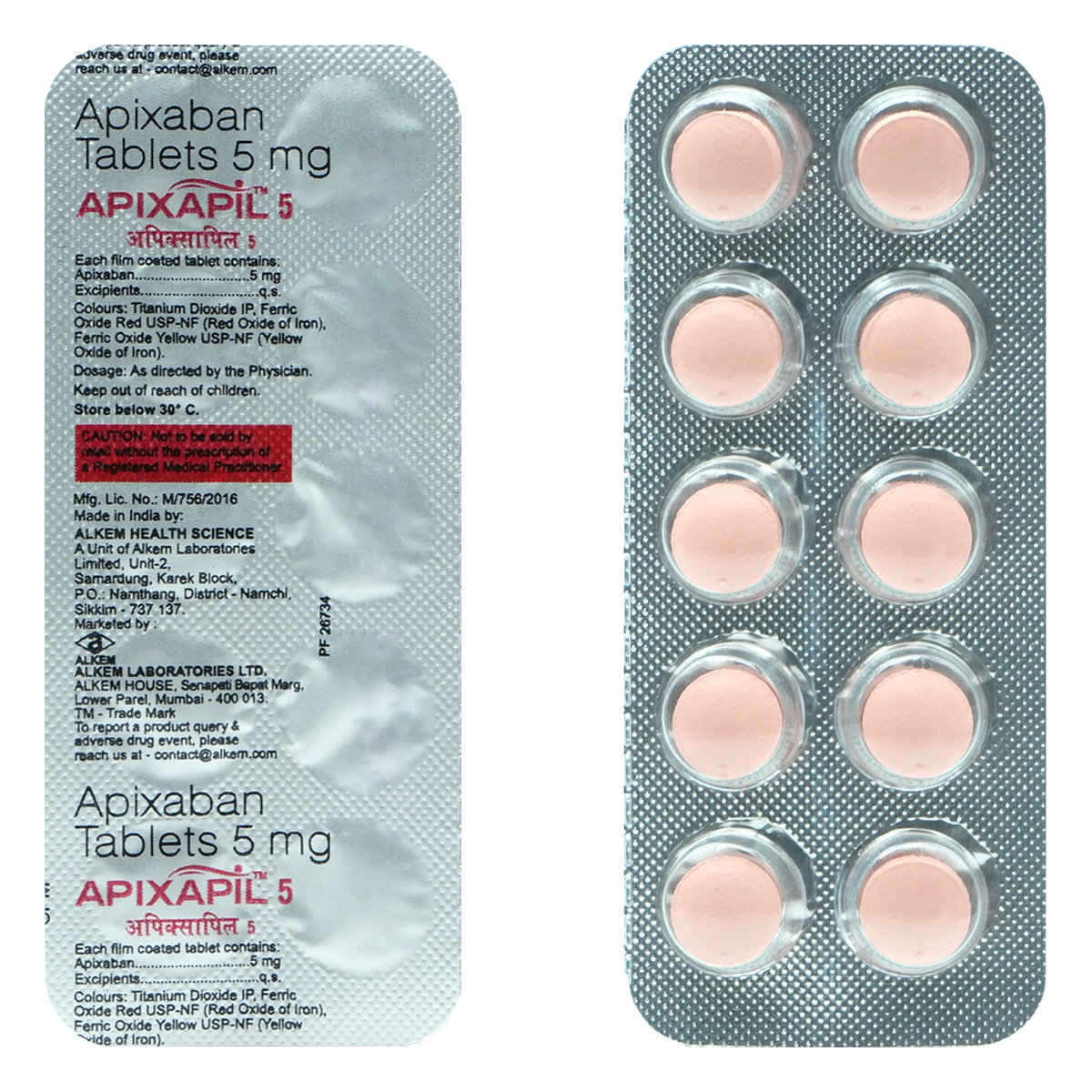 Apixapil 5 Tablet 10's, Pack of 10 TabletS Apixapil 5 Tablet 10's, Pack of 10 TabletS
