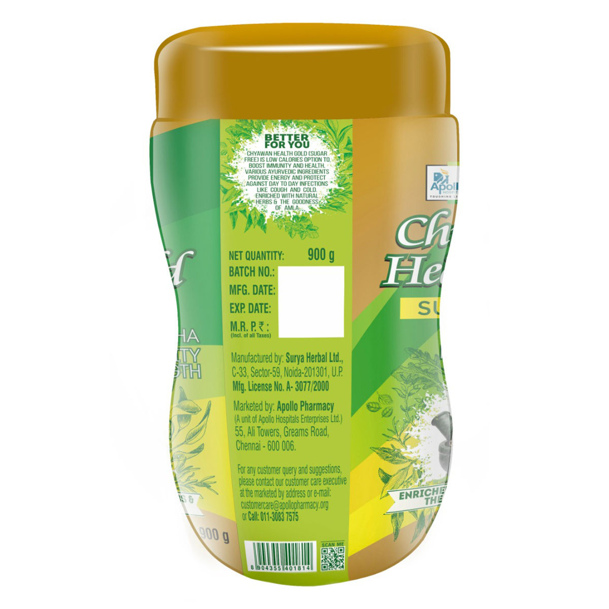 Apollo Life Chyawan Health Gold Sugar Free Chyawanprash, 900 gm, Pack of 1 Apollo Life Chyawan Health Gold Sugar Free Chyawanprash, 900 gm, Pack of 1