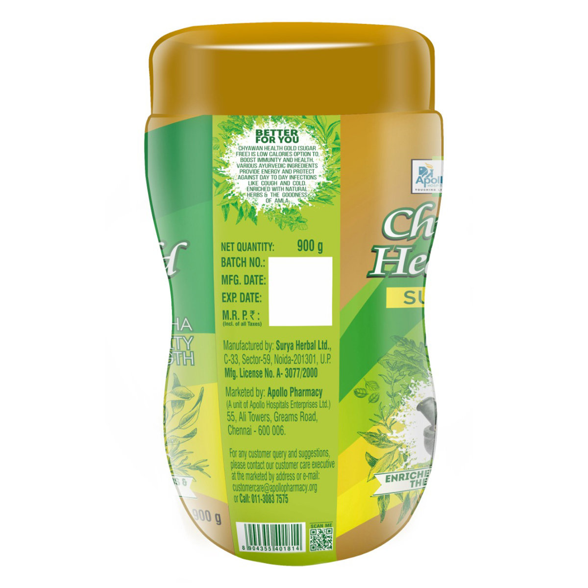 Apollo Life Chyawan Health Gold Sugar Free Chyawanprash, 900 gm, Pack of 1 Apollo Life Chyawan Health Gold Sugar Free Chyawanprash, 900 gm, Pack of 1