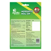 Apollo Pharmacy Mosquito Roll On, 8 ml, Pack of 1