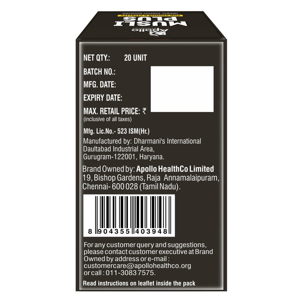 Apollo Pharmacy Musli Plus, 20 Capsules, Pack of 1 Apollo Pharmacy Musli Plus, 20 Capsules, Pack of 1