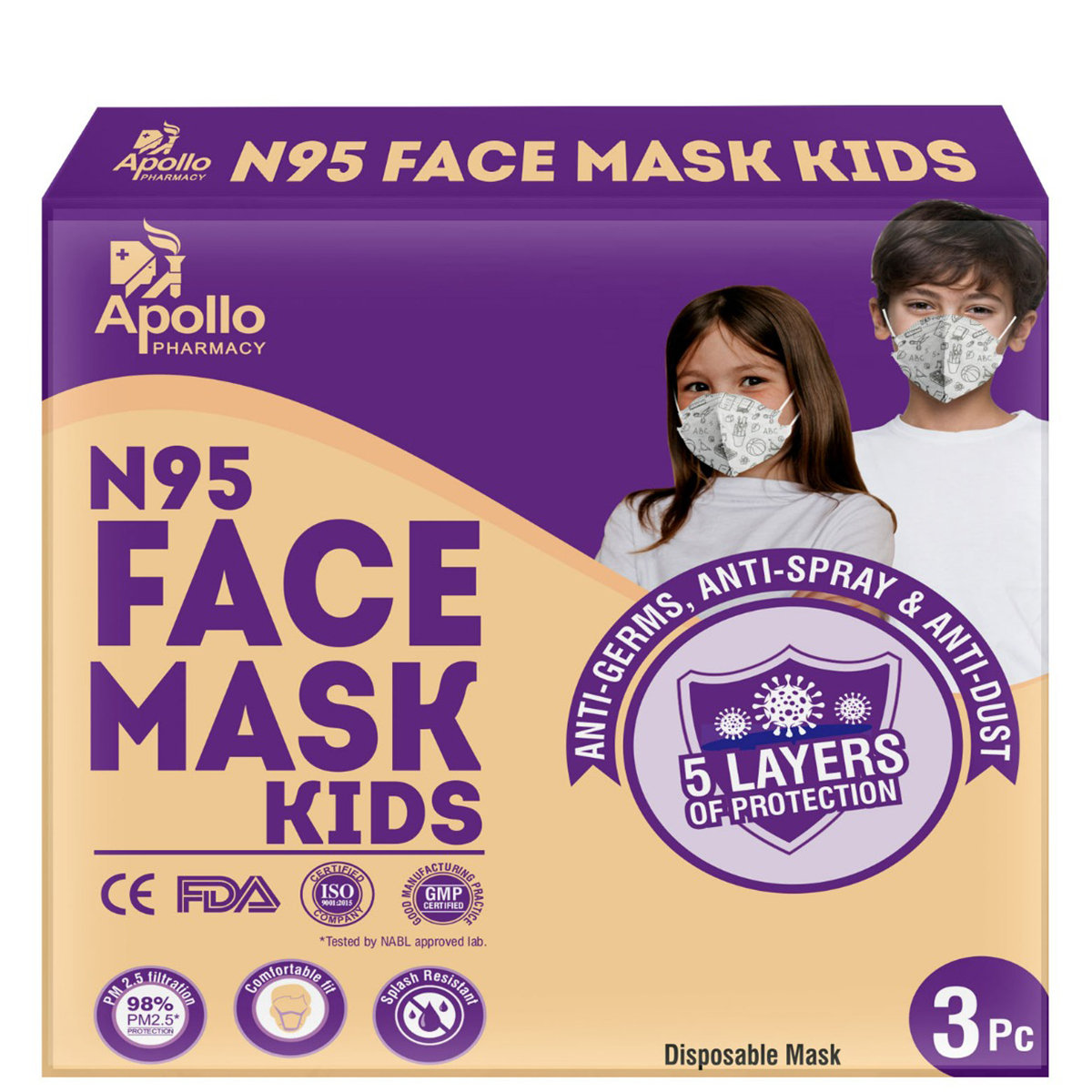 Apollo Pharmacy N95 5 Layers Face Mask for Kids, 3 Count, Pack of 1 Apollo Pharmacy N95 5 Layers Face Mask for Kids, 3 Count, Pack of 1