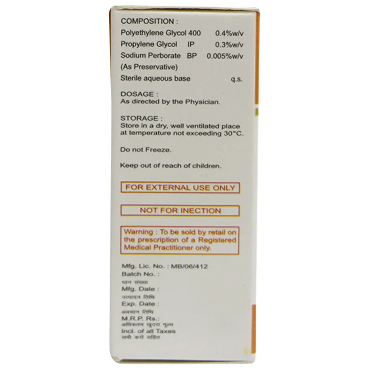 Appe Eye Drops 10 ml, Pack of 1 EYE DROPS Appe Eye Drops 10 ml, Pack of 1 EYE DROPS