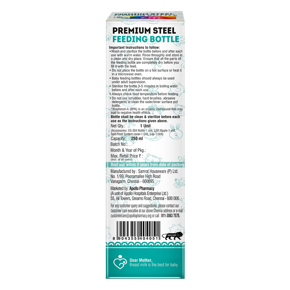 Apollo Life Premium Steel Feeding Bottle, 250 ml, Pack of 1 Apollo Life Premium Steel Feeding Bottle, 250 ml, Pack of 1
