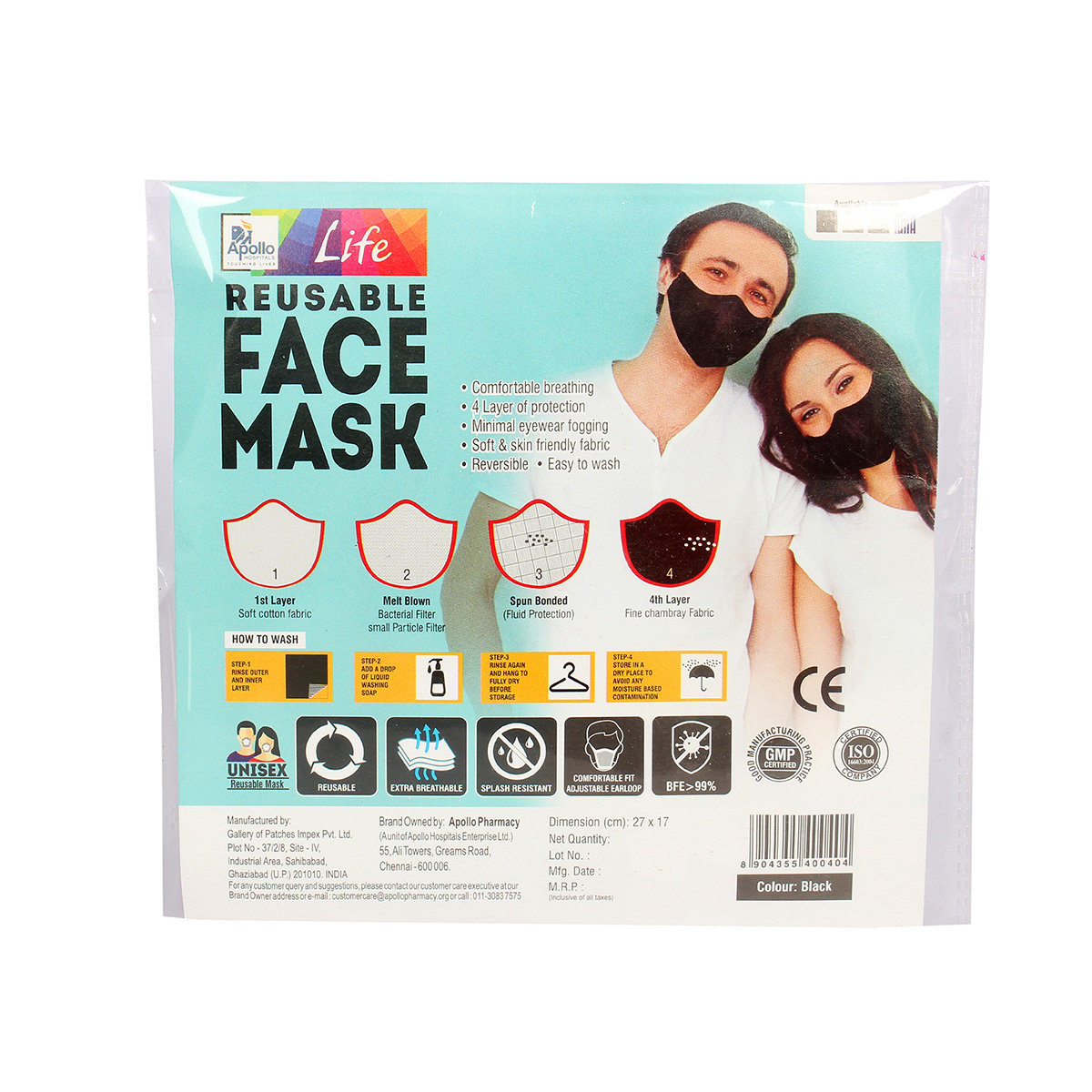 Apollo Life Reusable 4ply Black Face Mask, 2 Count, Pack of 2 Apollo Life Reusable 4ply Black Face Mask, 2 Count, Pack of 2