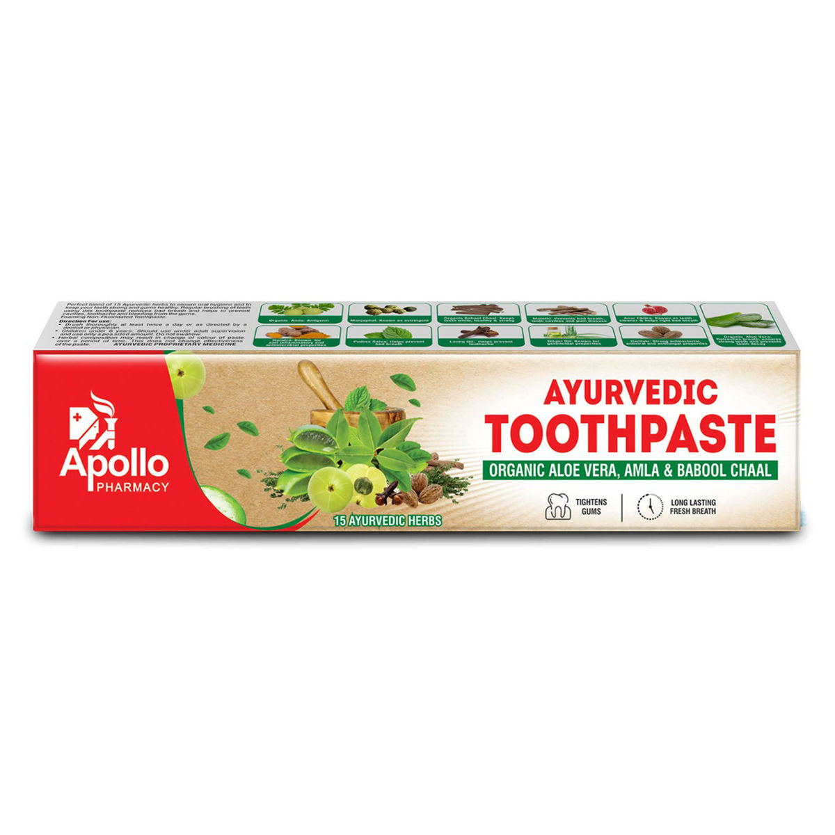Buy Apollo Pharmacy Ayurvedic Toothpaste, 100 gm Online