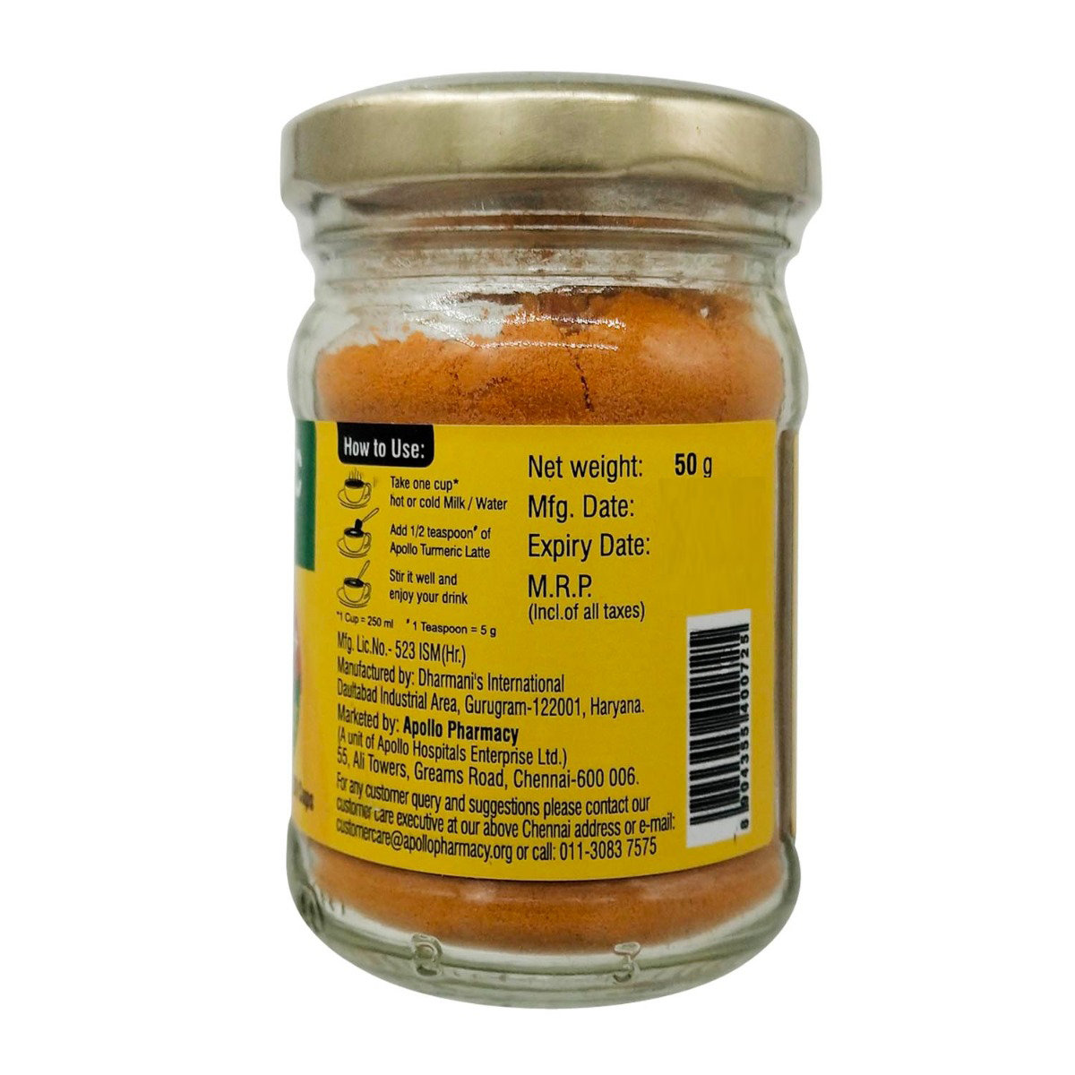 Apollo Pharmacy Turmeric Latte, 50 gm, Pack of 1 Apollo Pharmacy Turmeric Latte, 50 gm, Pack of 1