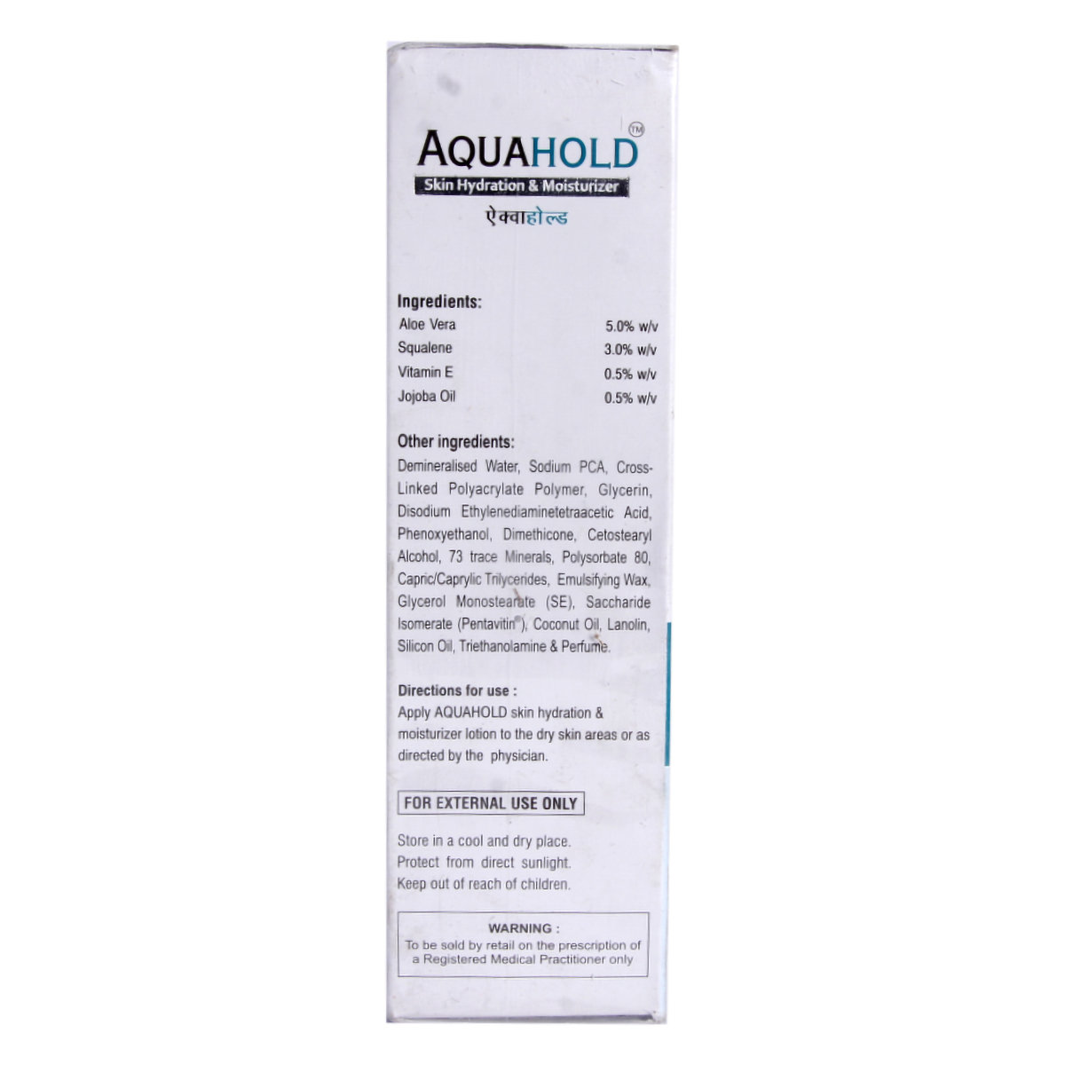 Aquahold Skin Hydration & Moisturizer 100 ml , Pack of 1 Aquahold Skin Hydration & Moisturizer 100 ml , Pack of 1