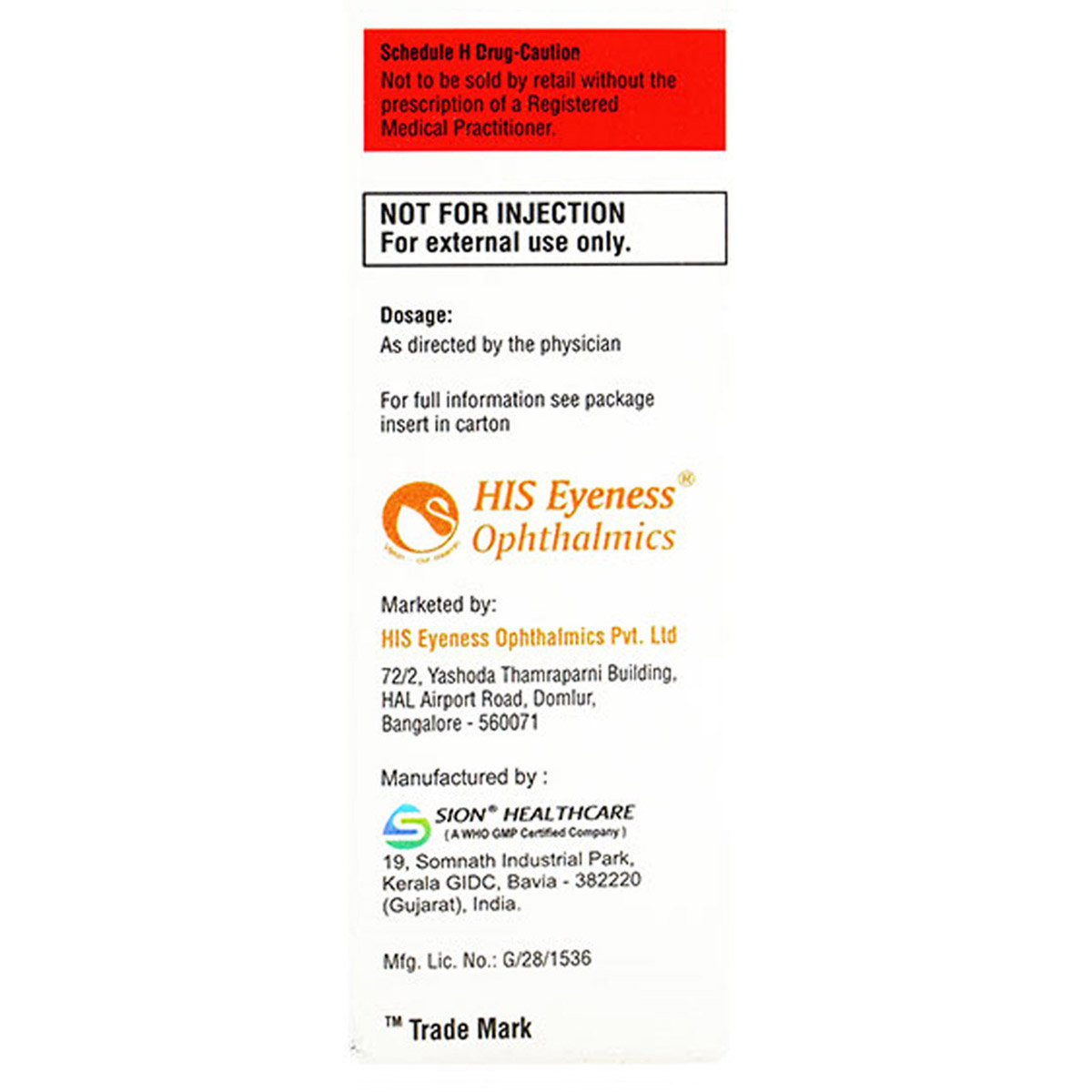 Aquim T 0.18% Eye Drops 5 ml, Pack of 1 Drops Aquim T 0.18% Eye Drops 5 ml, Pack of 1 Drops