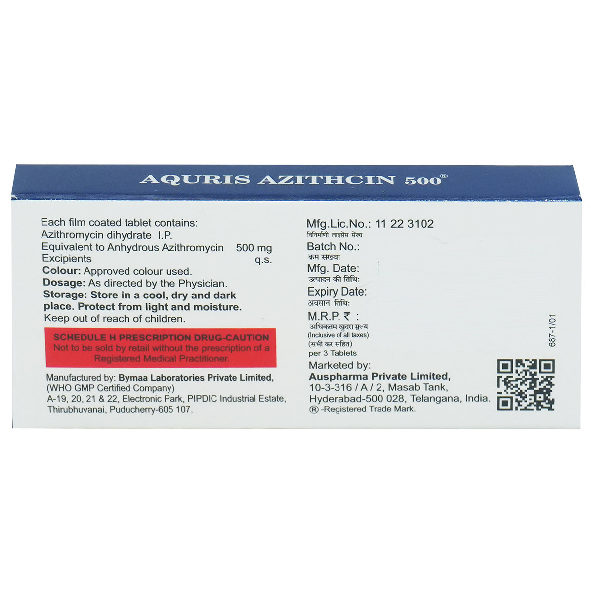 Aquris Azithcin 500 Tablet 3's, Pack of 3 TabletS Aquris Azithcin 500 Tablet 3's, Pack of 3 TabletS