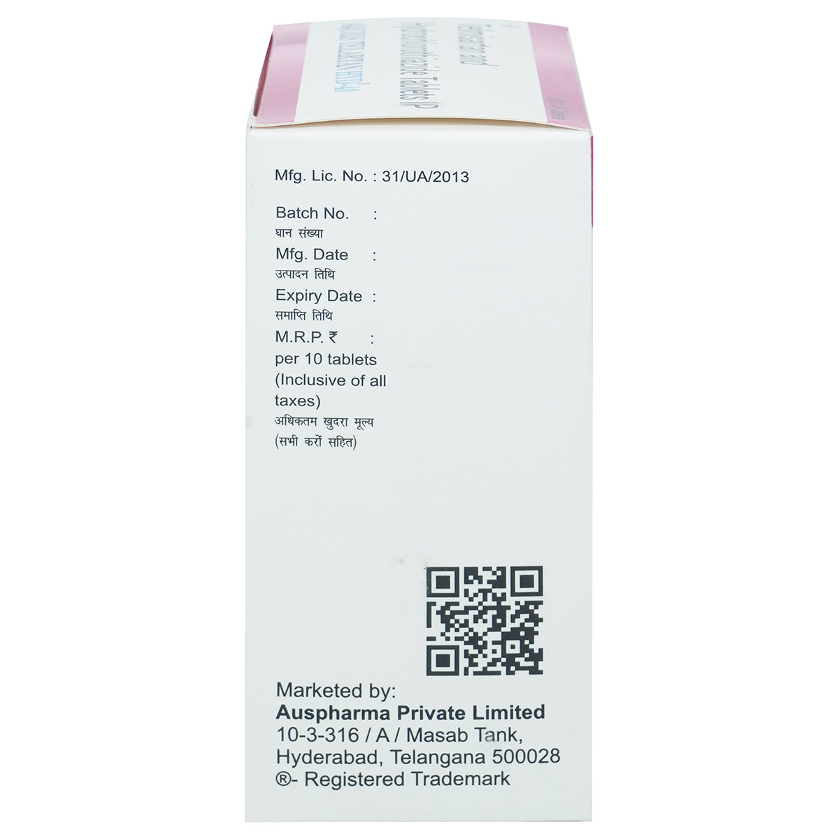 Aquris Telartan Hyd-40 Tablet 10's, Pack of 10 Aquris Telartan Hyd-40 Tablet 10's, Pack of 10