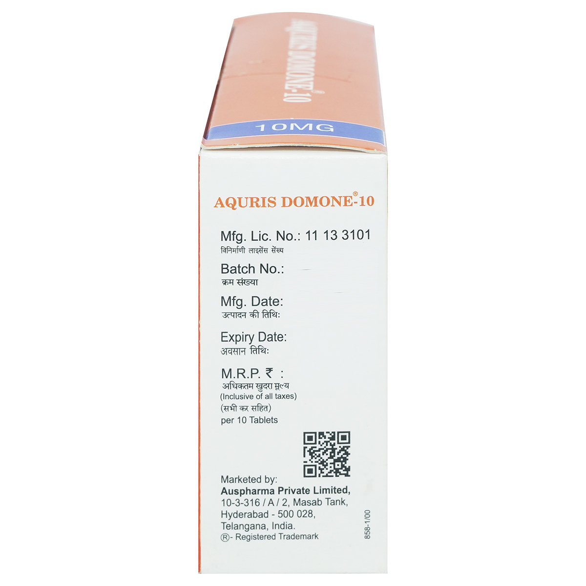 Aquris Domone-10 Tablet 10's, Pack of 10 TabletS Aquris Domone-10 Tablet 10's, Pack of 10 TabletS