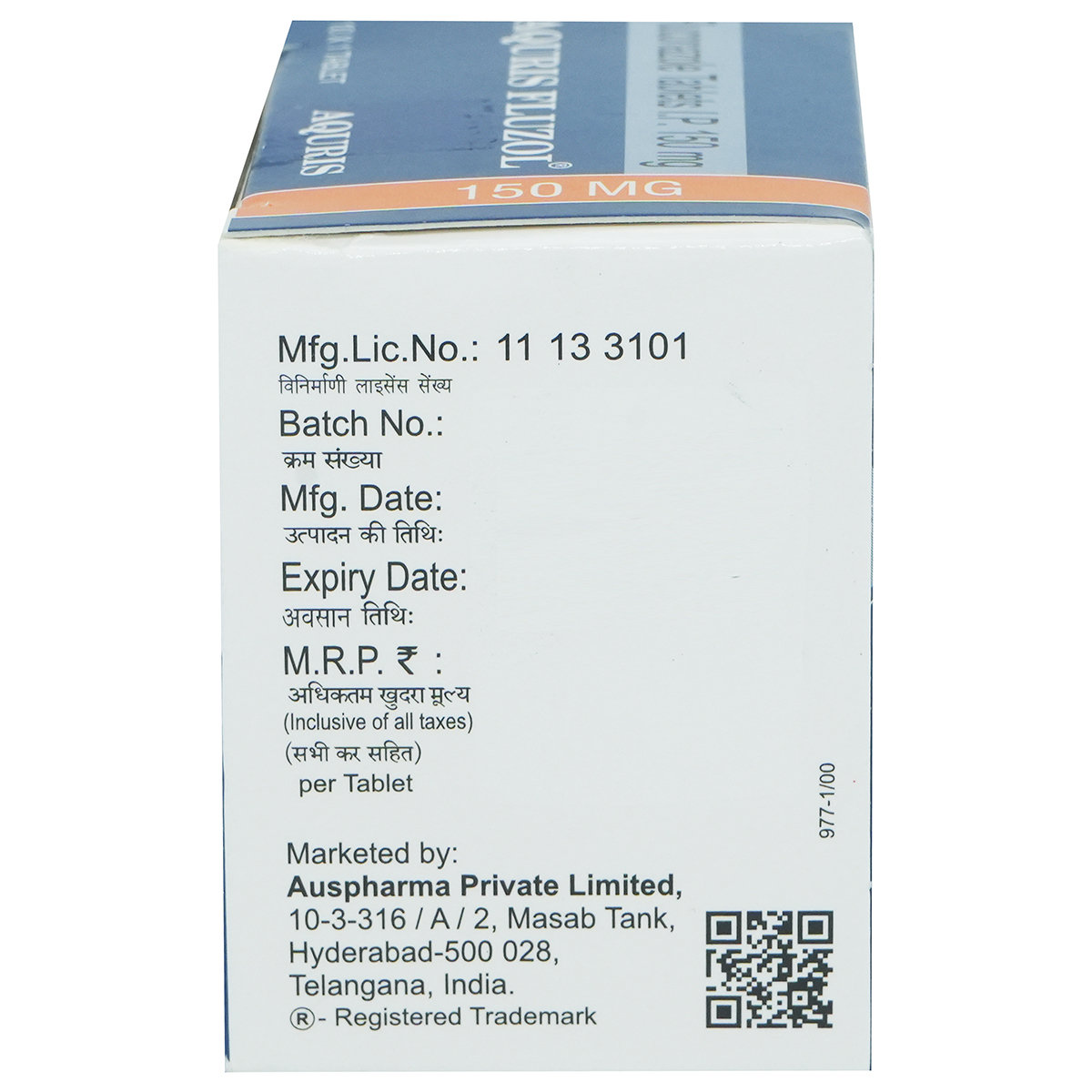 Aquris Fluzol Tablet 1's, Pack of 1 TABLET Aquris Fluzol Tablet 1's, Pack of 1 TABLET